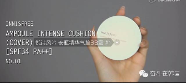 最好用的国货bb霜,pony大神自用的隔离霜