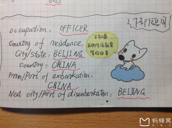 泰国芭提雅打高尔夫攻略,泰国芭提雅自由行攻略最详细