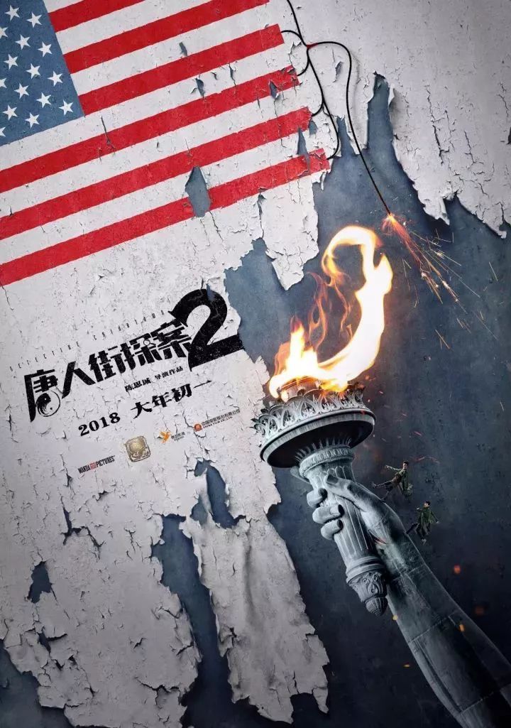 富阳春节旅游,富阳春节过年周围旅游攻略