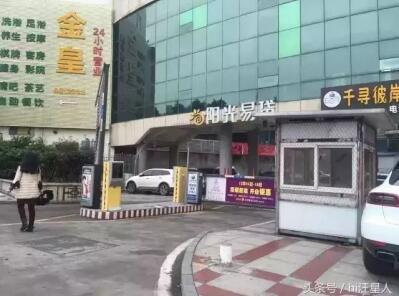 荆州收费车位区域,荆州城区新增505个车位