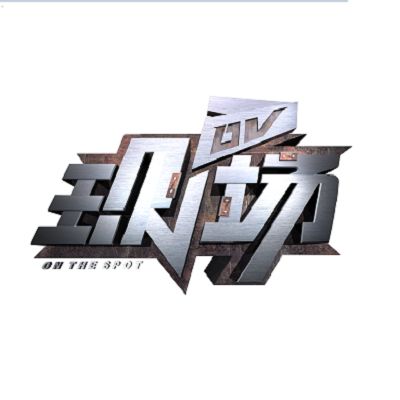 315快来了该怎么投诉,315真的帮你维权吗