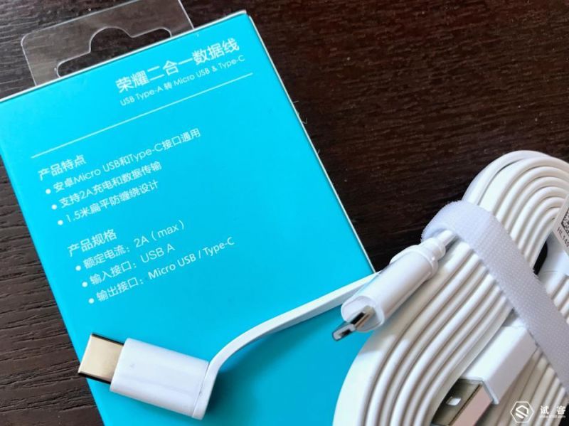 荣耀honor8价格,honor荣耀8手机