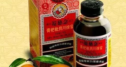 我希望世界和平英文,川贝枇杷膏哪个止咳效果好