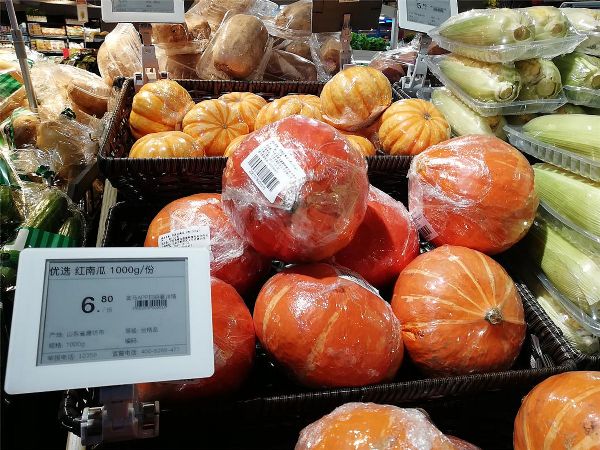 布局新消费：数字告示或赢转折点