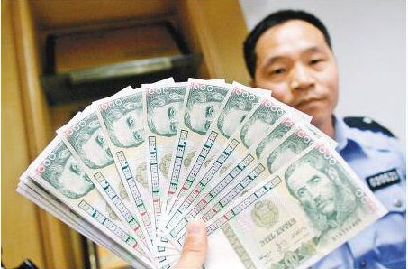 外币红包值钱吗,外币现金红包