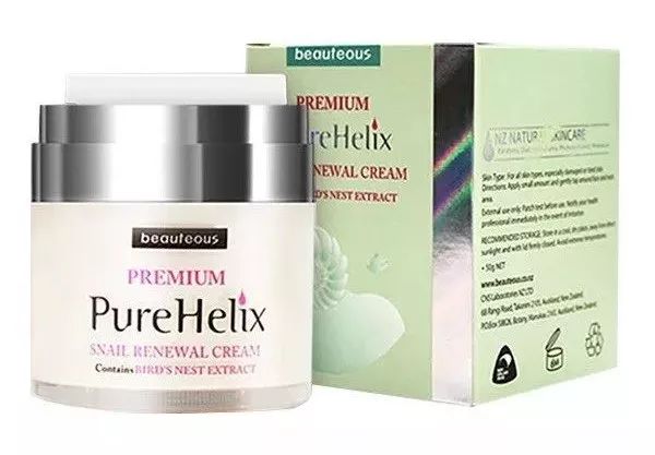 新西兰送礼简单,新西兰送的礼物