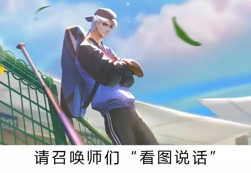 花木兰青春决赛季星元皮肤视频,花木兰兔女郎皮肤很难打出沉默