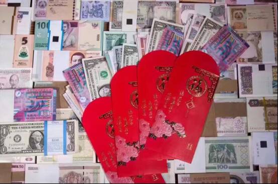 外币红包值钱吗,外币现金红包
