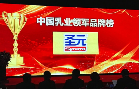 配方注册制,配方注册