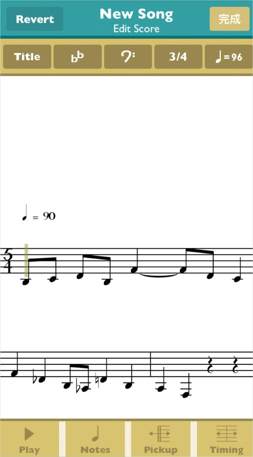 最美应用,最美应用是什么