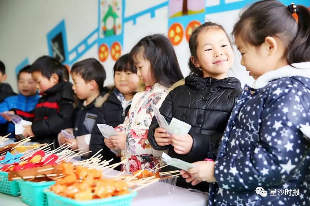 长沙县华夏实验学校一年学费多少,长沙中小学春季开学费用