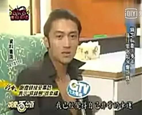 王菲谢霆锋同台集合,王菲谢霆锋甜蜜现场