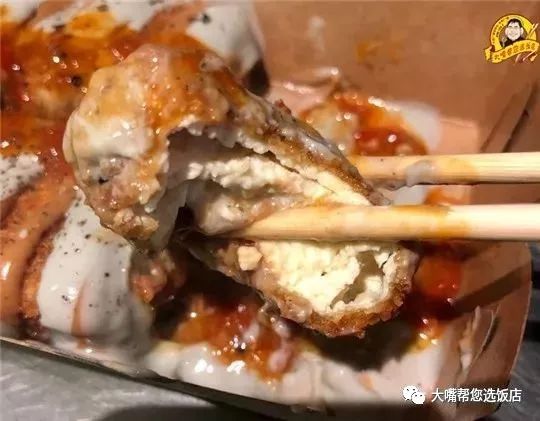 吃遍大连美食清真,吃遍大连