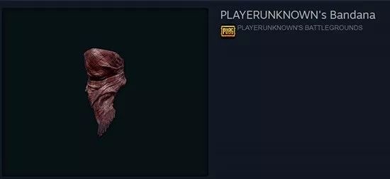 绝地求生饰品价格下跌了吗,绝地求生steam卖饰品