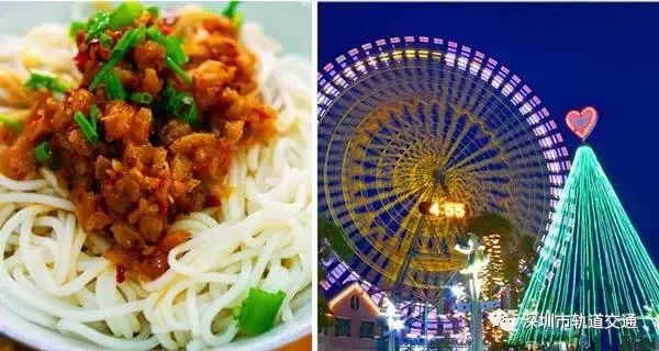 深圳高铁最佳路线图,深圳高铁沿途风景视频