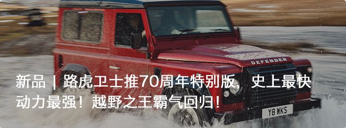 红海行动张译杜江的眼睛,张译杜江红海行动