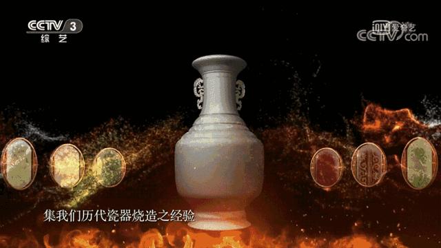 乾隆釉彩大瓶瓷母有多难,乾隆的各种釉彩大瓶