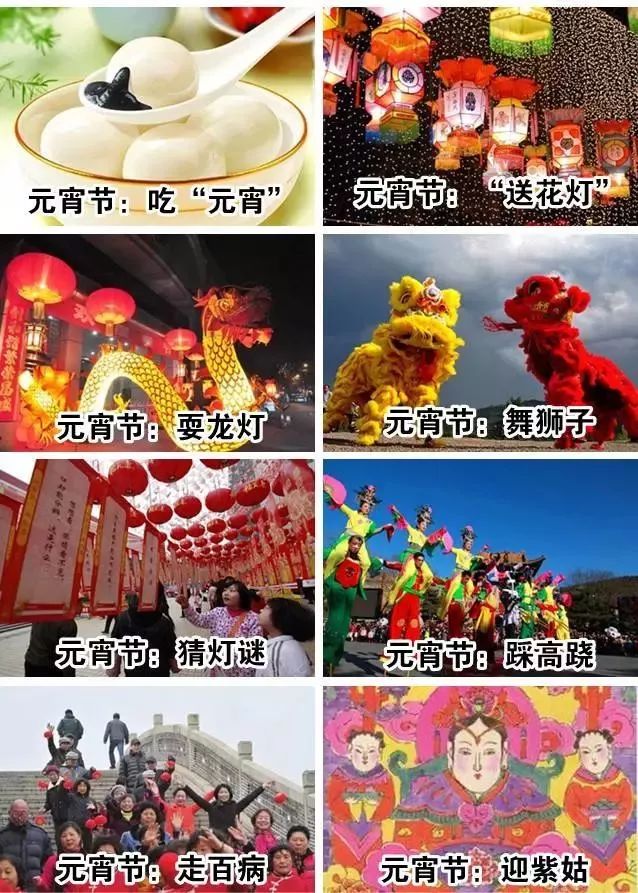 春节灯会好玩吗,元宵节灯会哪里好玩