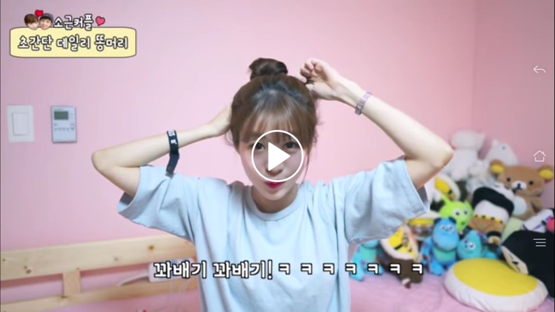 从零开始学韩语入门线下课,从零开始学topik班课