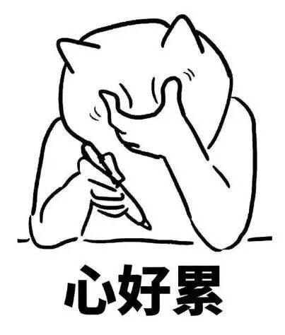 高晓松为什么道歉,高晓松为啥道歉