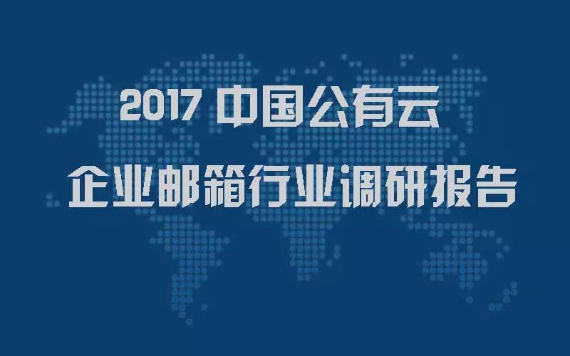 360回归a股怎么发展,360回归a股后怎么样了