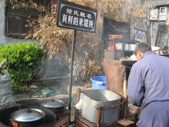 西塘古镇有什么特色美食,西塘古镇有哪些特色美食