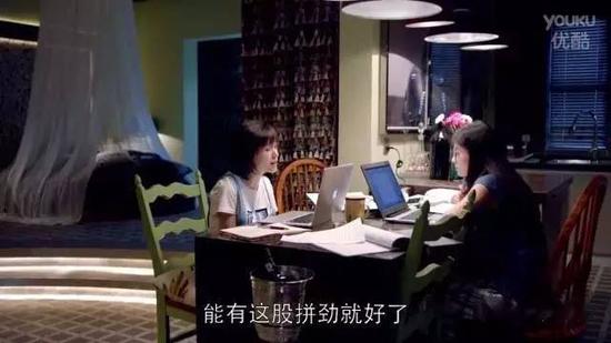 欢乐颂特色民宿,如若民宿