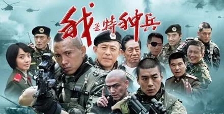 嘴吸生化病毒不用死？抗日神剧的正确移植方式！