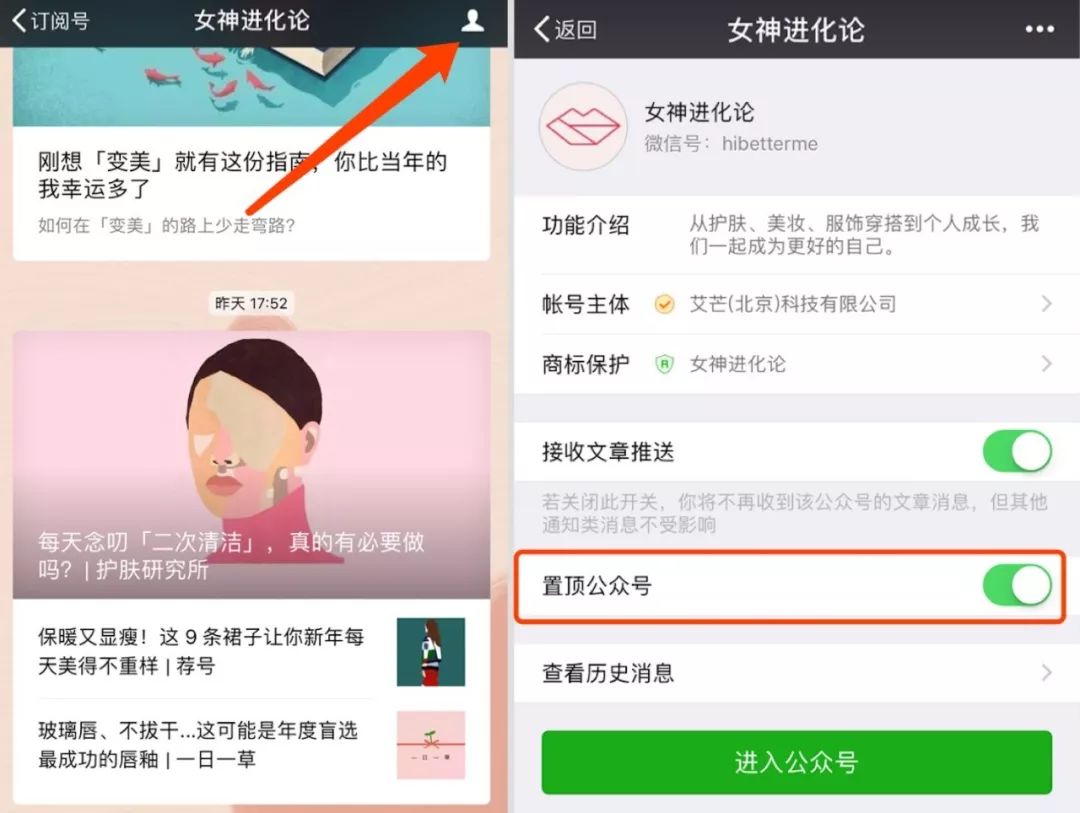 丝芙兰75折买什么最好,丝芙兰秋季特惠好物