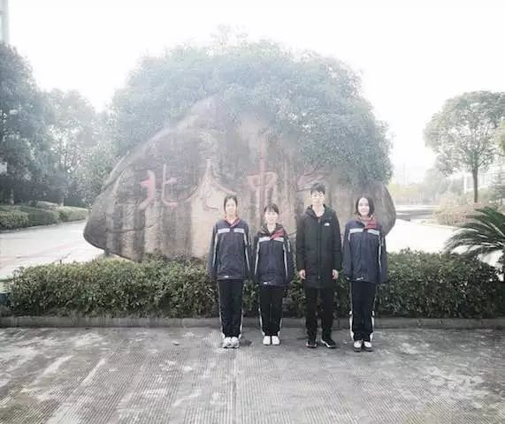 北仑中学,北仑中学哪个学科强