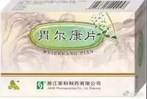 两盒感冒药80多,两盒感冒药一百多正常吗