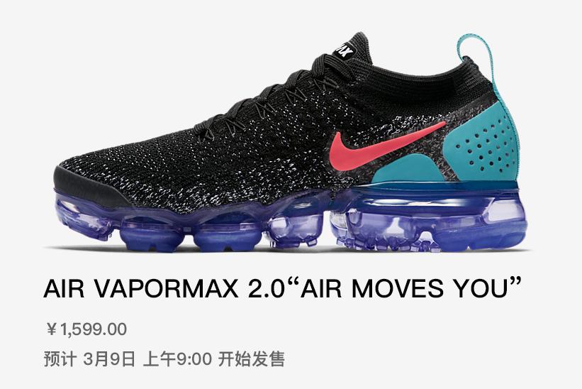 nikeairforce1发售日历,nikeairforce140周年搭配