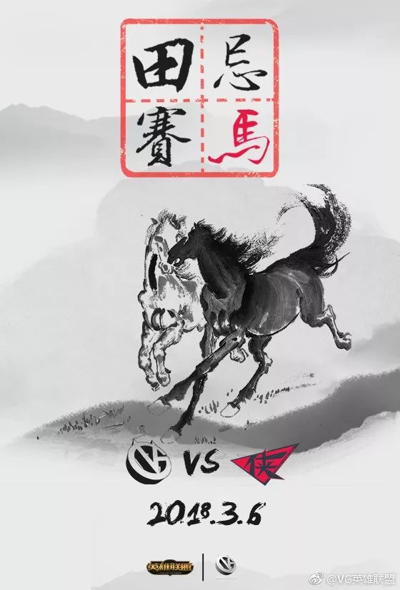 「每日一撸」Uzi手伤没法解决，粉丝暖心留言；IG元老Kid即将退役