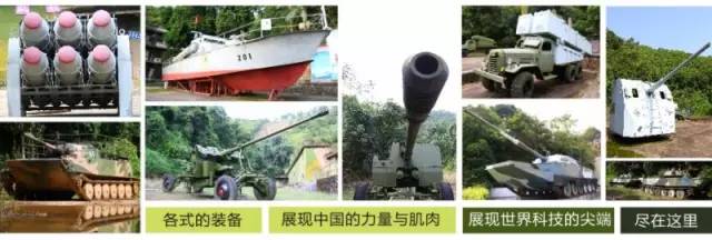 广东三八节门票免费的景点,三八女神节哪个旅游景区免票