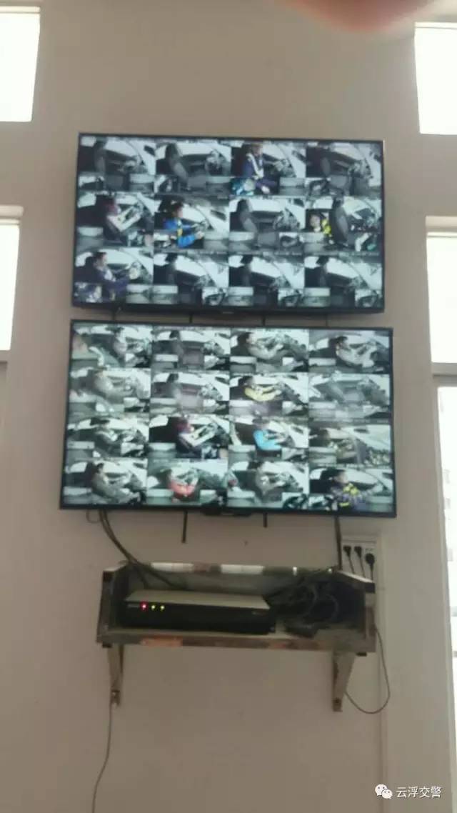 科目三考试合格系统怎样播报,权威发布考试信息