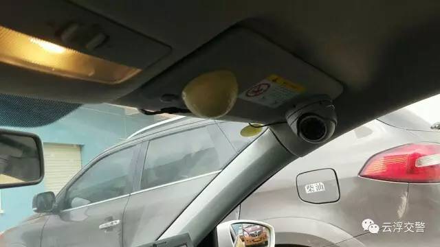 科目三考试合格系统怎样播报,权威发布考试信息