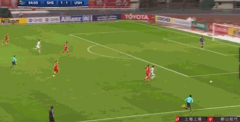 亚冠上港2-2蔚山现代,武磊上港奥斯卡梅开二度