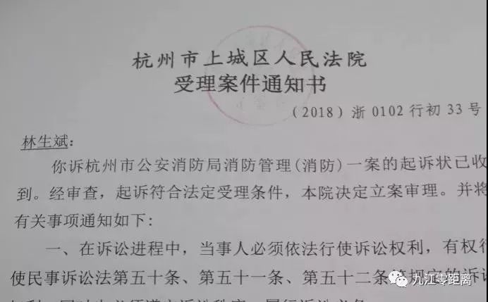 「九江零距离」领取一元共享男友陪吃陪玩做苦力半小时