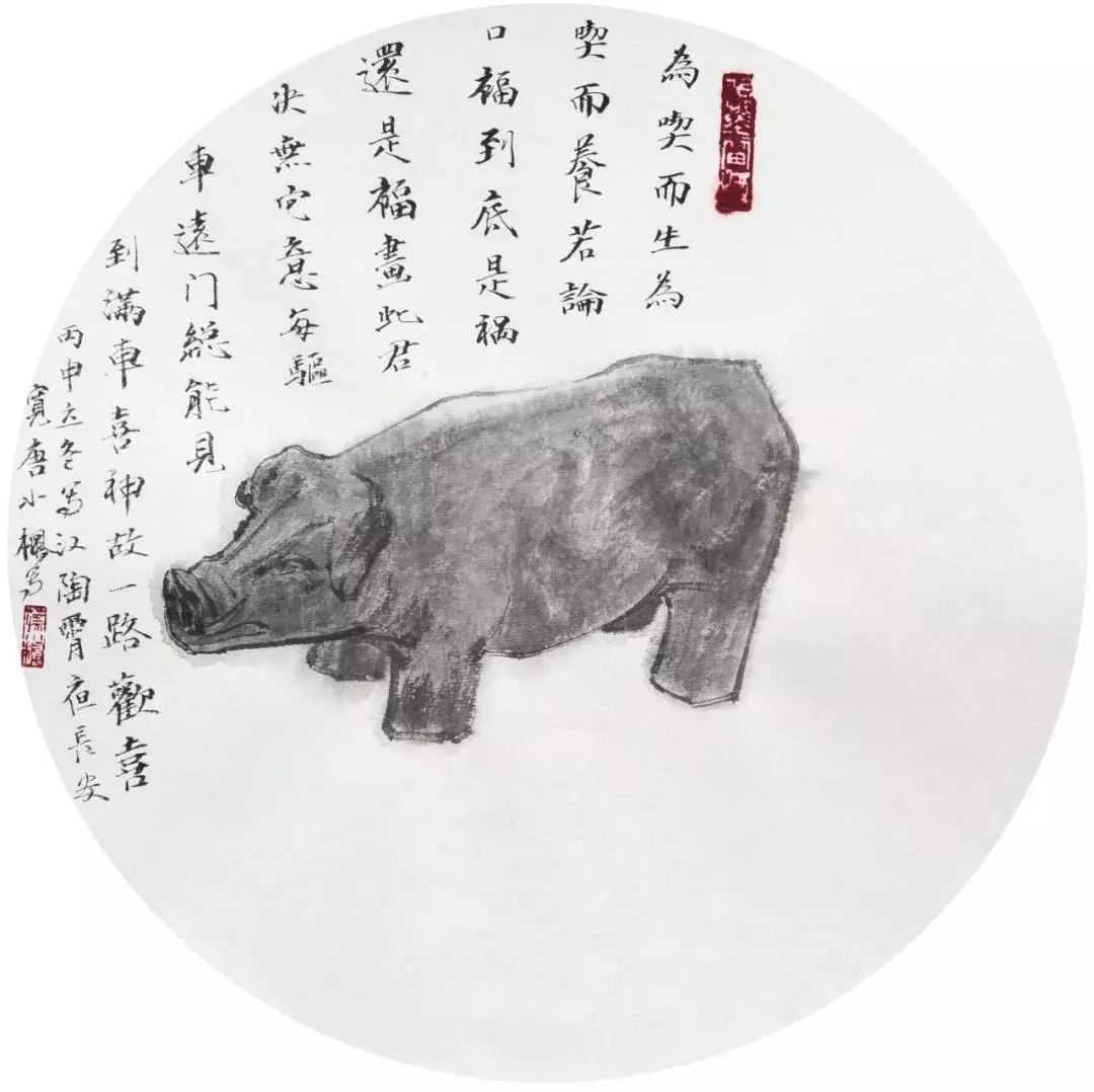 展览预告‖拈花三笑——蔡小枫、傅小宁、蔡煜桐绘画作品展将在珠海开幕