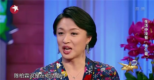 胡歌喜欢林依晨么,郑元畅是不是很喜欢林依晨