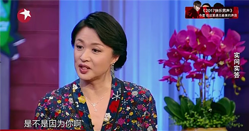 胡歌喜欢林依晨么,郑元畅是不是很喜欢林依晨