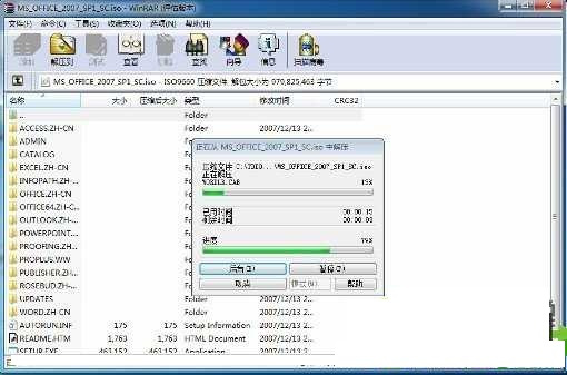 ssd固态硬盘安装win10完整教程,台式电脑怎么安装ssd980