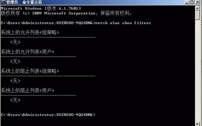网速太慢关掉哪些软件,网速太慢先别着急升级宽带