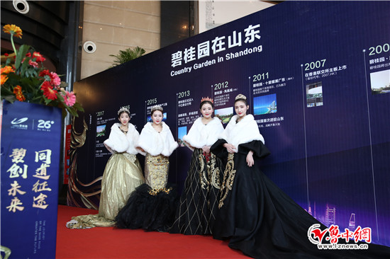 碧桂园淄博经开,碧桂园淄博桓台