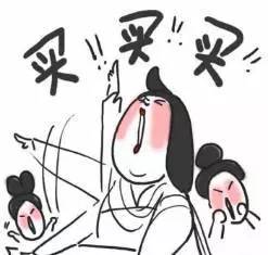 海外购物退税最新政策,海外购物退税操作流程2021