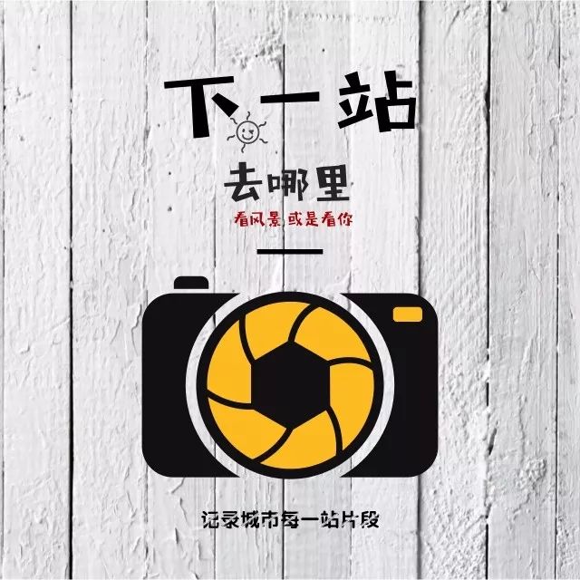 南京鸡鸣寺奶茶店,南京鸡鸣寺都卖什么