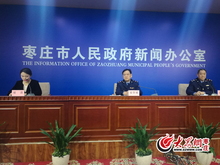 洛阳年度消费维权案例发布,我市评为消费维权优秀案例