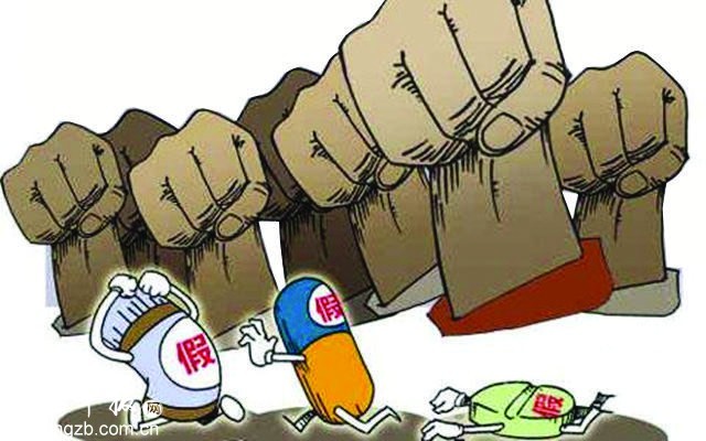 来路不明的药,十大不建议买的药