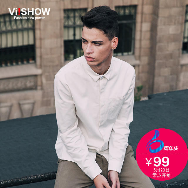 美式意式法式英式的区别,英式衬衫叫什么