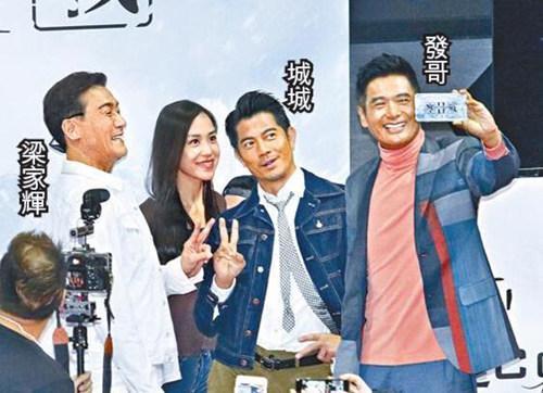 周润发极限挑战完整版,周润发惊险火爆视频